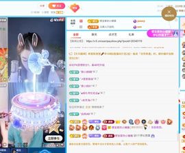 惯宝✨多幸运主播照片
