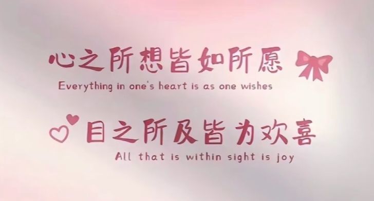 🐨空心🐨的图片