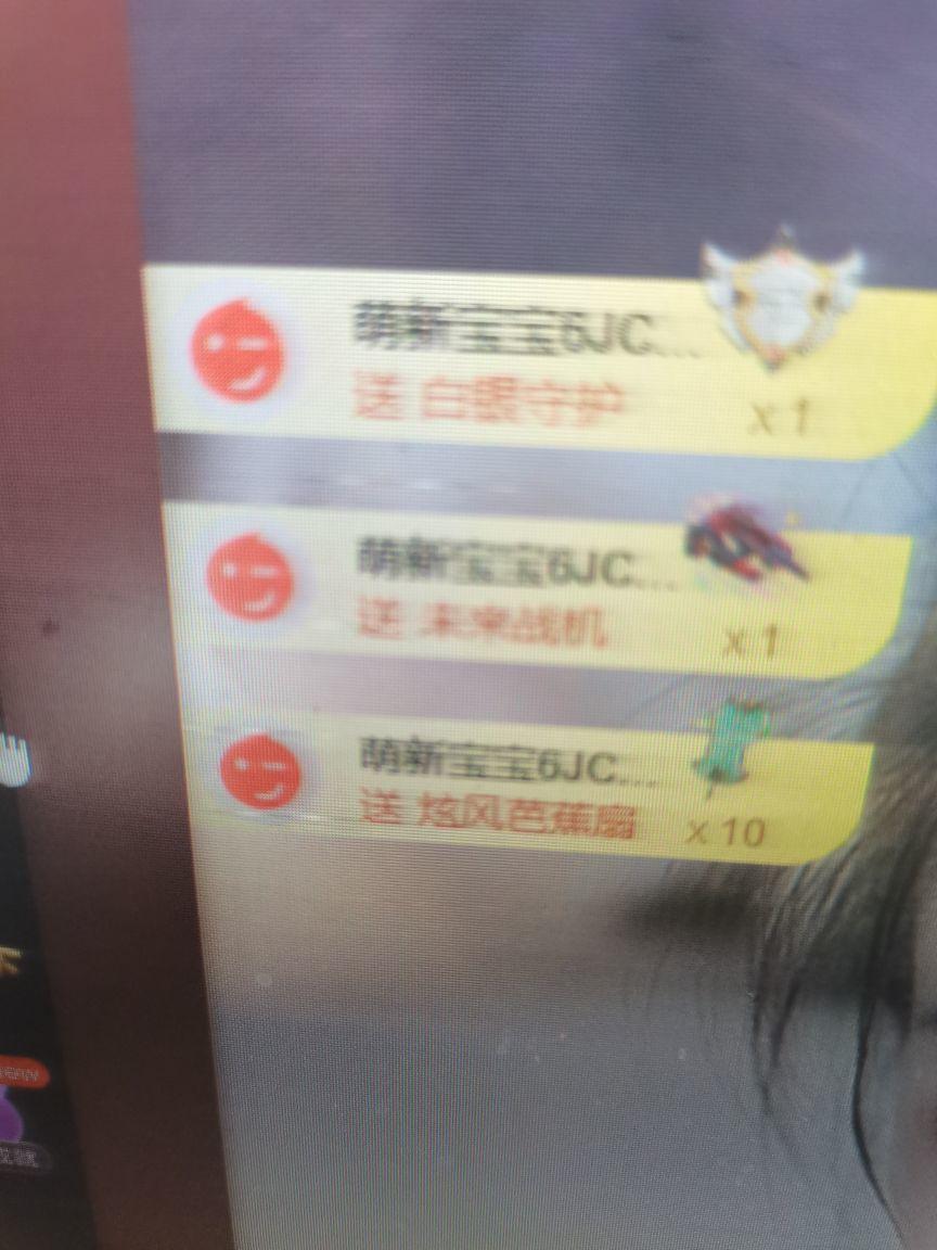 婷儿～婷儿的图片