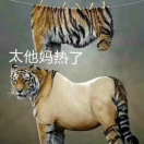 一边拉去
