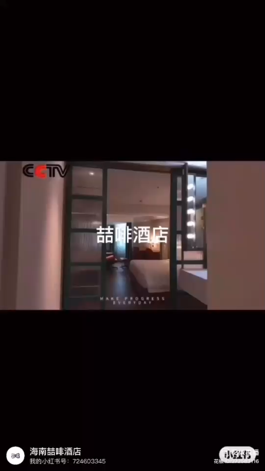放慢脚步，享受生活