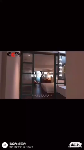 放慢脚步，享受生活
