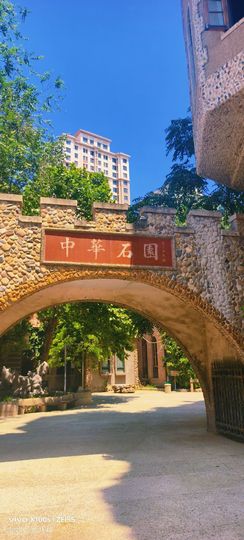 妞妞月底求过任务主播照片