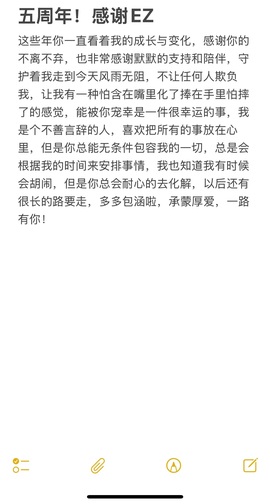 心羽🌻休主播照片