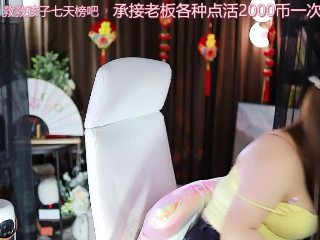 热舞录像