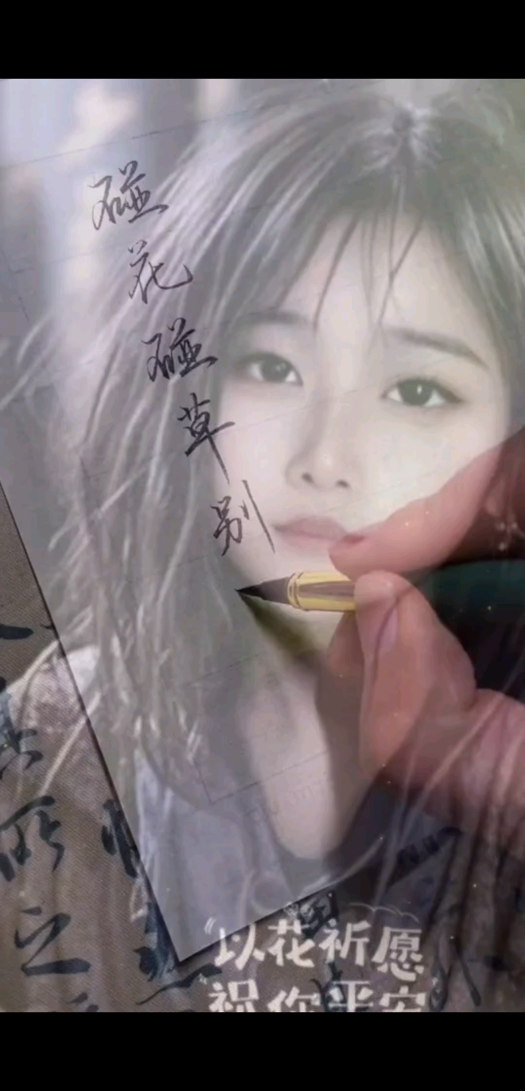 这个不错