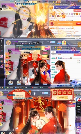 。，。，。.主播照片