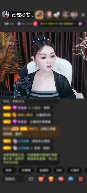 感谢一叶❤️知秋赠送守望灯塔1个