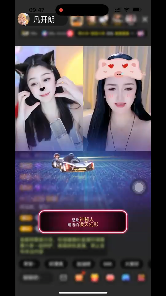 我的幸运数字是十 因