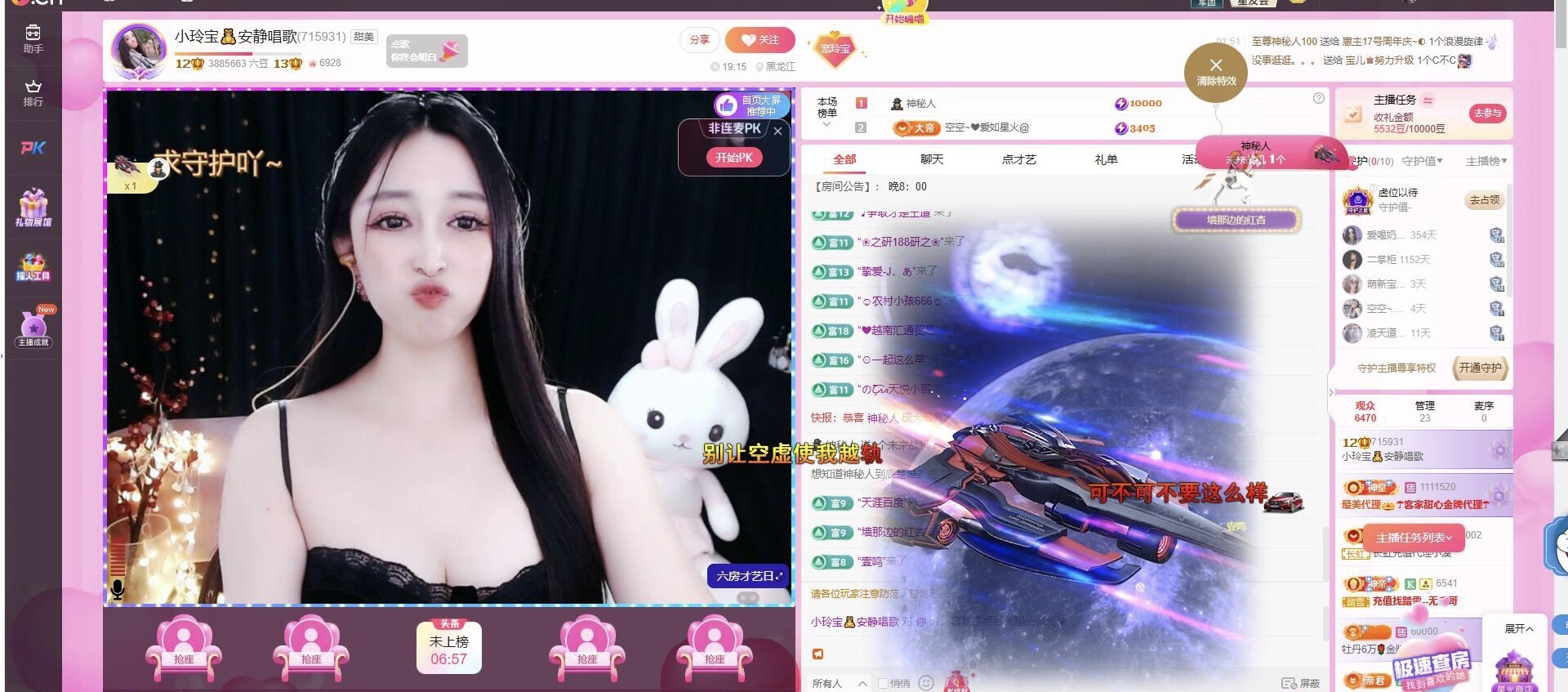 小玲宝🧸安静唱歌的图片