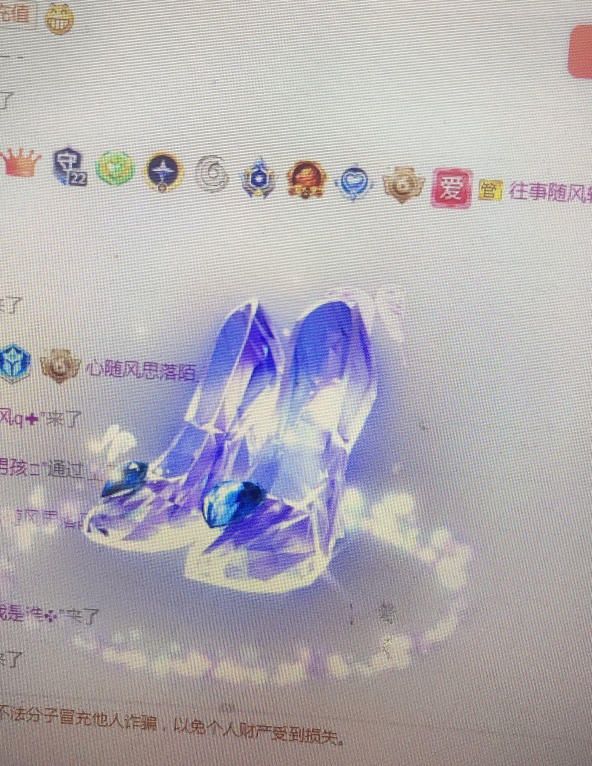 99.唱歌滴的图片