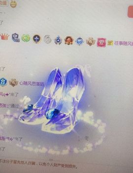 99.唱歌滴主播照片