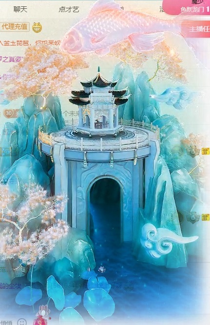 米妮吖吖的图片