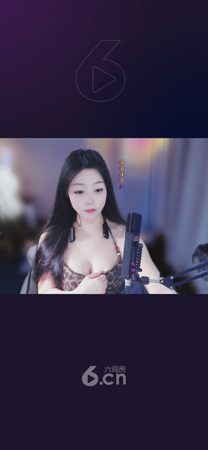 才藝視頻