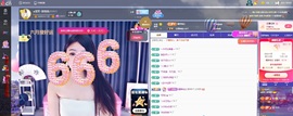 🍼爱笑～今天周年吖主播照片