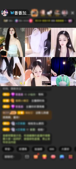 感谢🦋心悦心香🦋赠送守望灯塔1个
