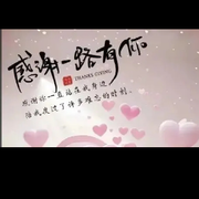 小杰【二】