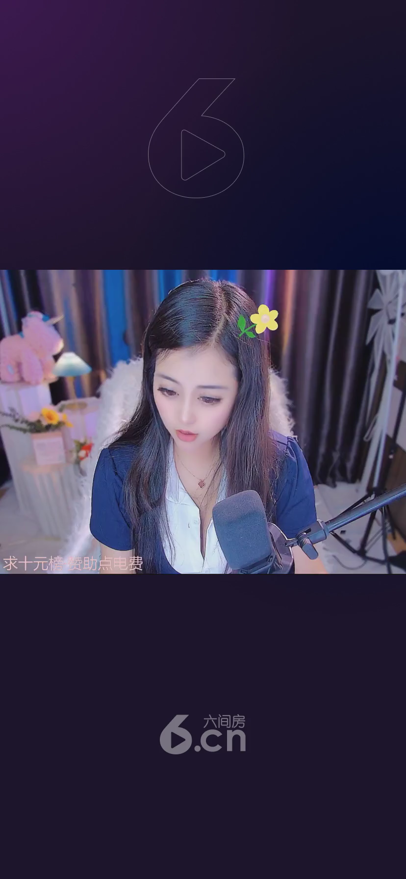才艺视频