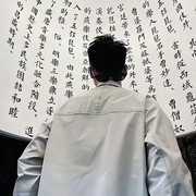 青衣✨不归客