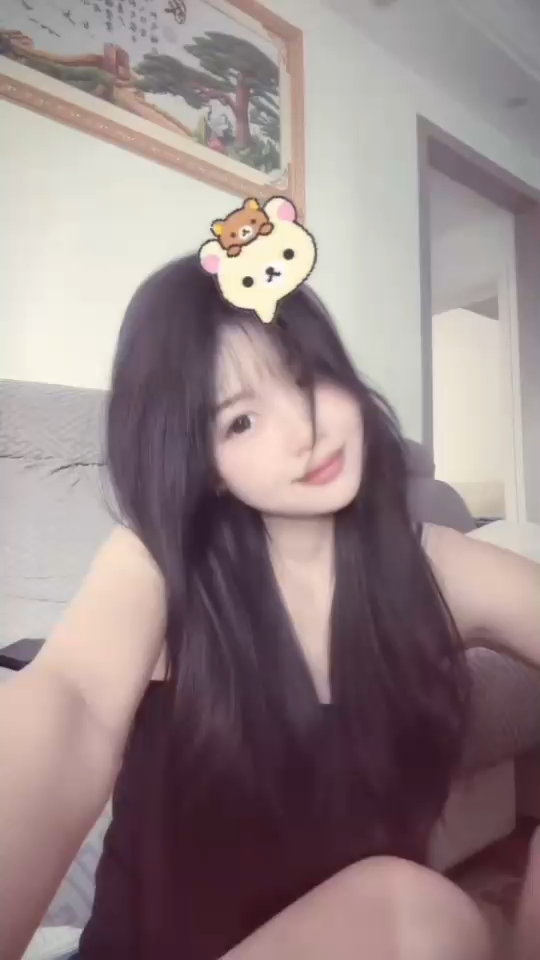 嗯～