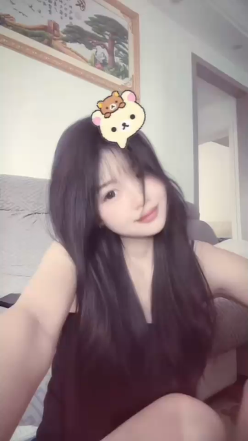 嗯～
