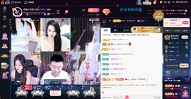 原配恭贺塔哥升神尊主播照片