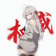 大侠魂*海报