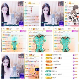 C_@欢喜*牡丹主播照片