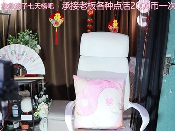 热舞录像