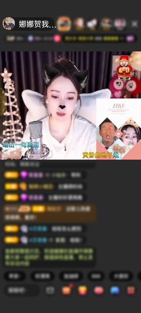 感谢蒙八戒赠送天空游乐园1个