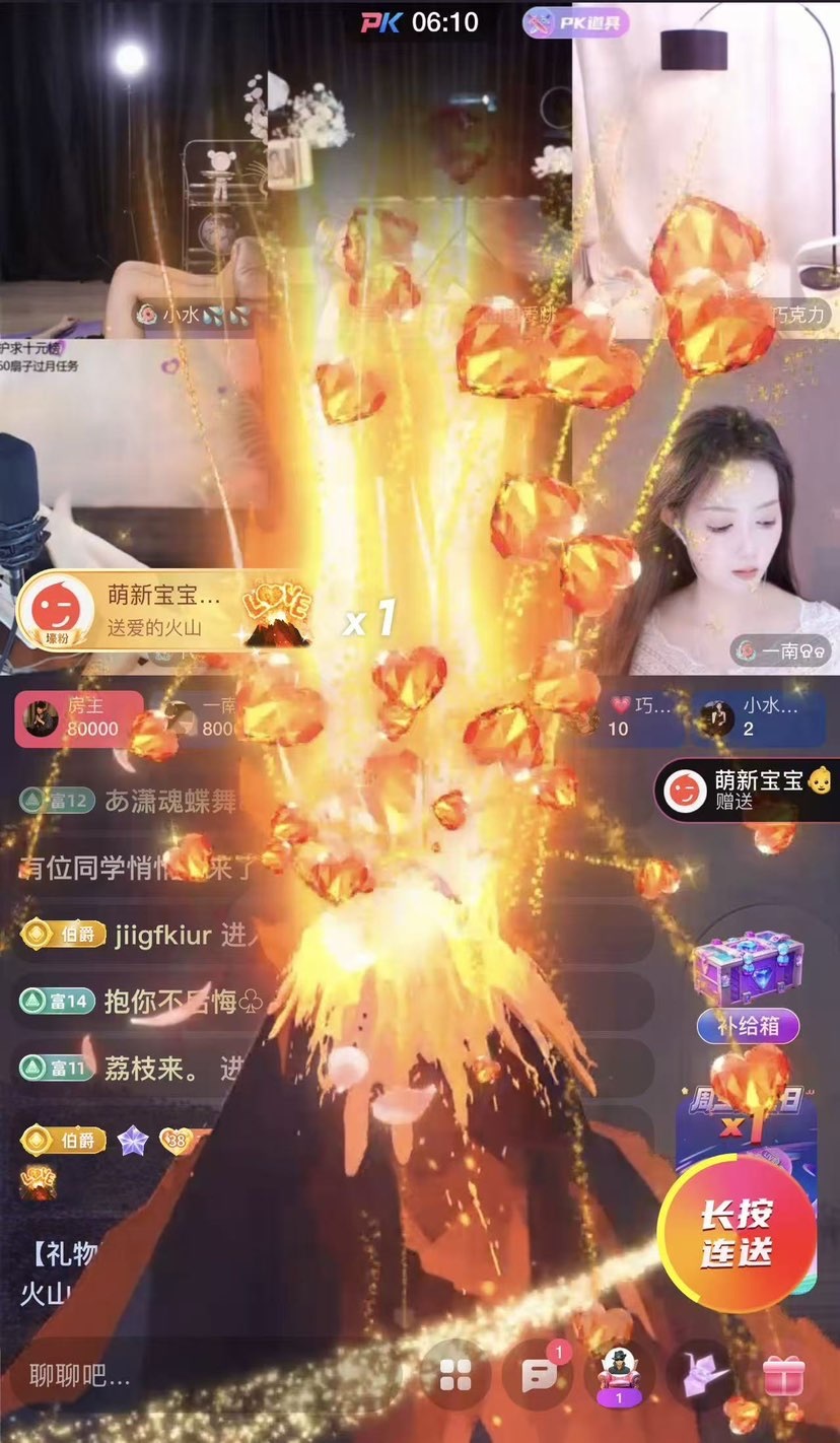 许华峰（努力版）的图片