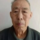 范喜纯
