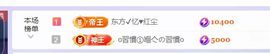 小静求喂口拯救七天榜主播照片