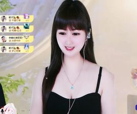 菲♥贺铁哥荣升伯爵主播照片