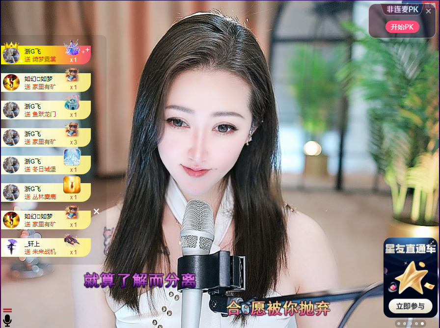 钱多多❥兔子的图片