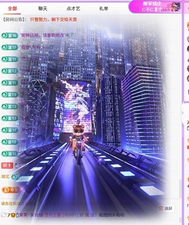 意难平111的图片