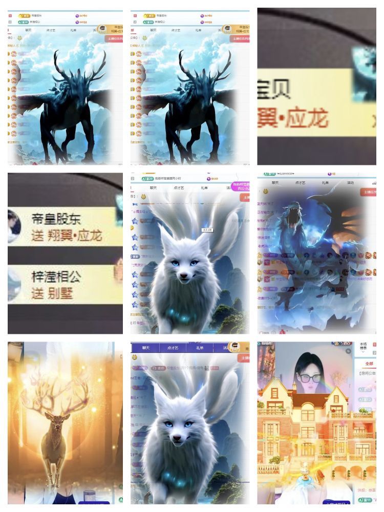 梓滢凡事好运的图片