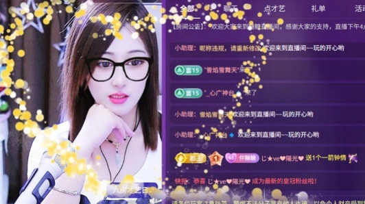 糖糖不甜🥰的图片