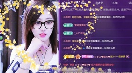 糖糖不甜🥰主播照片