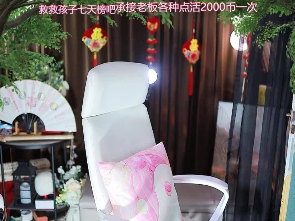 热舞录像