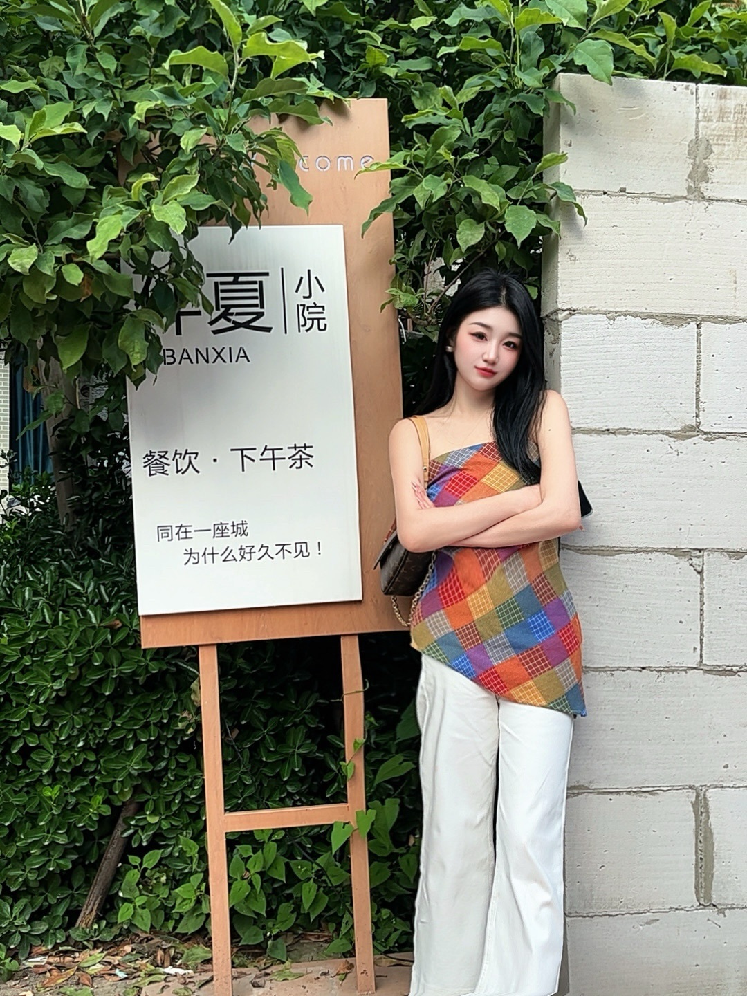 baby小甜馨暂休～的图片