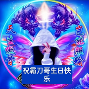 依依✨🍷✨小美妞儿
