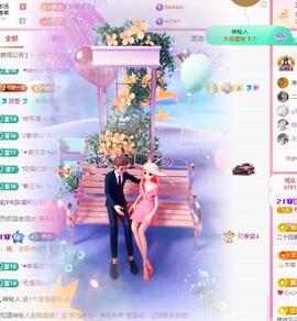 代理心雨七月天天吃撑主播照片