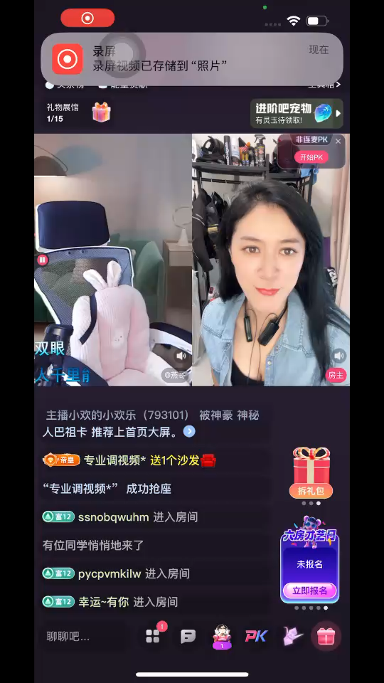 幸福来的如此 猝不及