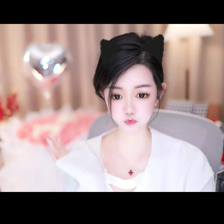 雅欣❤幸福88788海报