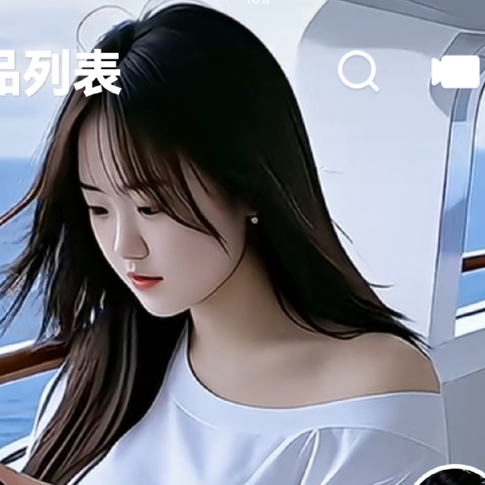 快乐周祥海报