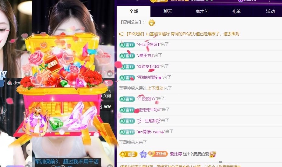 许华峰（努力版）的图片
