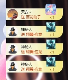 草莓🍓TVT主播图片