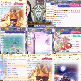 筱一✿．调设备晚上见主播照片