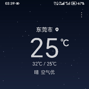 请叫我靓仔😁😁